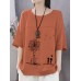 Cotton Flower Printed Round Neck Artsy Thin T  Shirt for Women